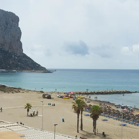 Amatista Arenal Beach *